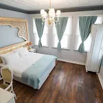 Pasaport Pier Kadikoey Hotel 3*