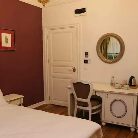 Pasaport Pier Kadikoey Отель 3*